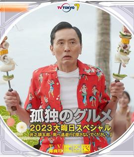 亚洲三级在线看