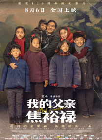 亚洲综合综合在线
